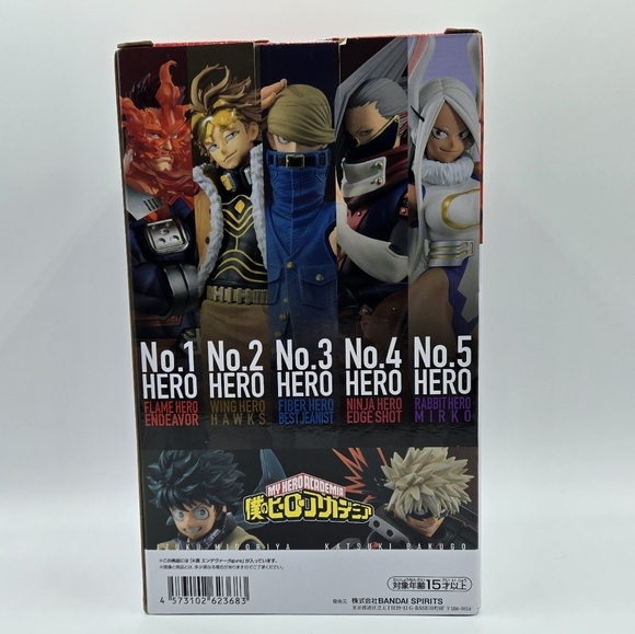 My Hero Academia Endeavor A Figure - Picture 4 of 7